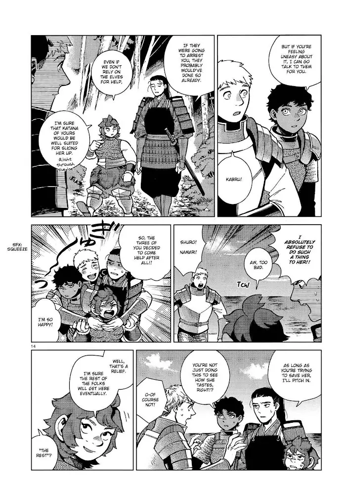 Delicious in Dungeon Chapter 93 image 14_optimized